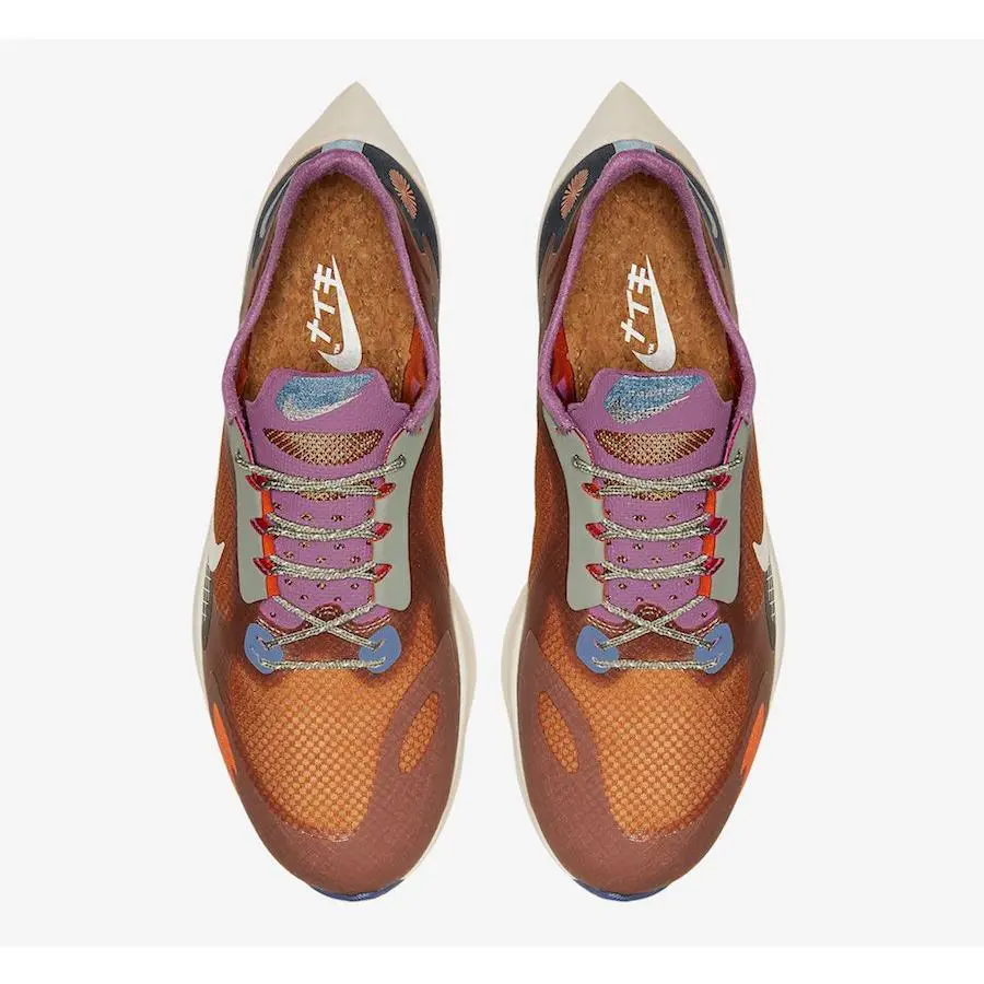 Nike shoes - Nike Vapor Street PEG - Vapor Street PEG - BV7724-500 - Brown 1