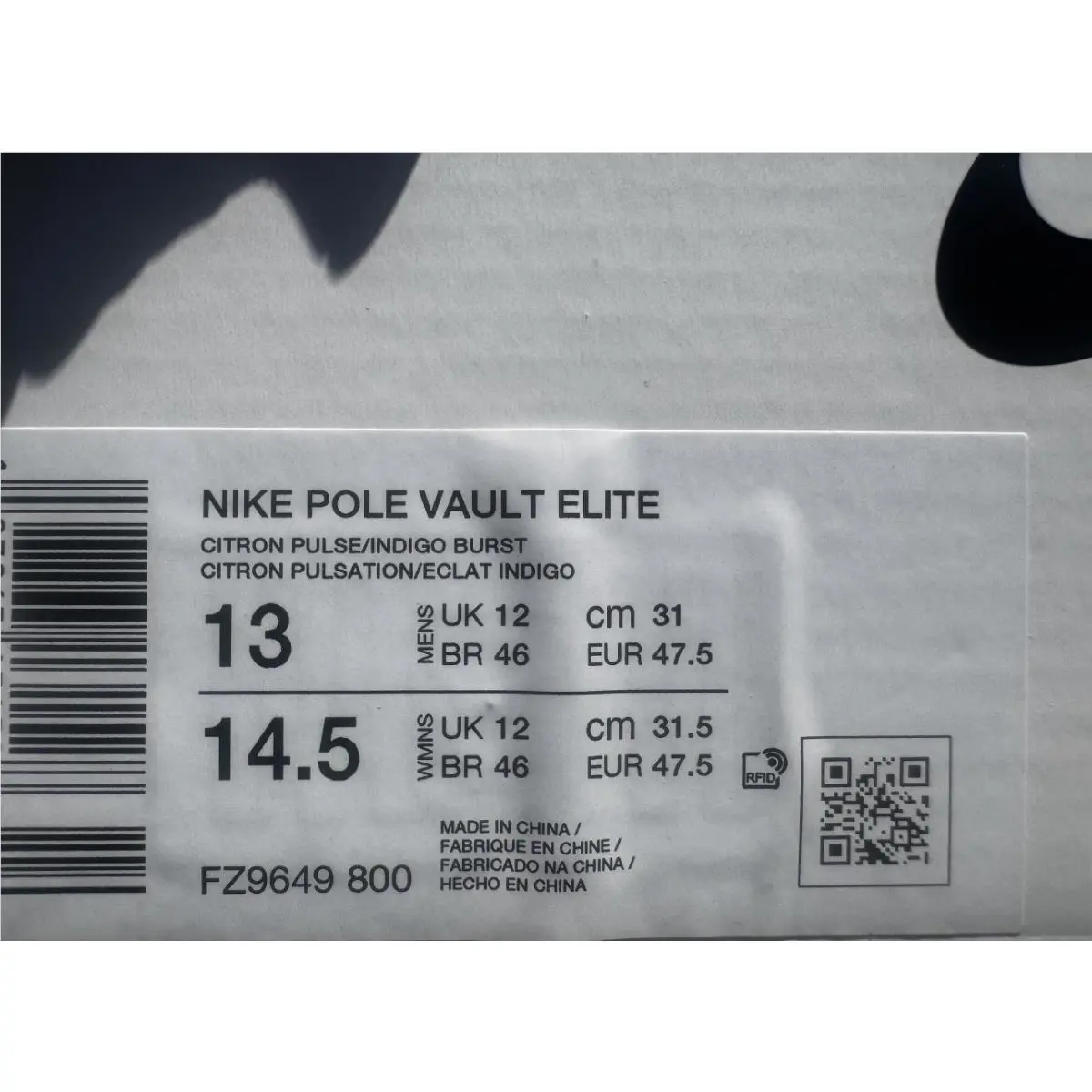 Nike shoes - Nike Pole Vault Elite - Pole Vault Elite - FZ9649 800 - Yellow 11