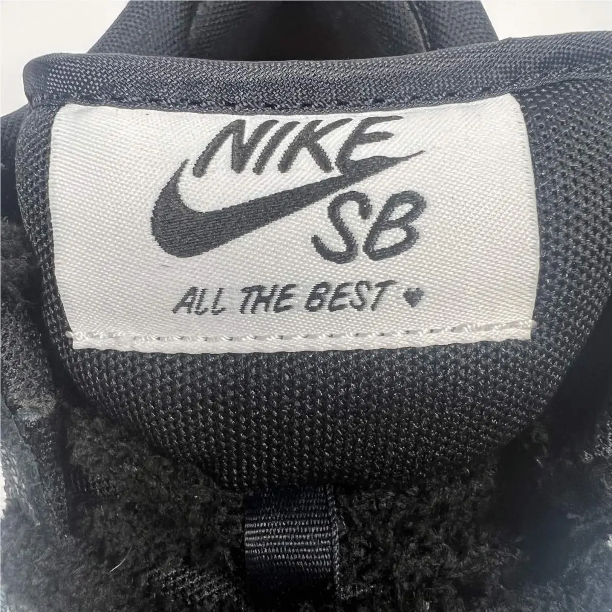 Nike shoes - Nike SB Dunk - Dunk - IQ1323-001 - Black (UPC: 198959690509) 15
