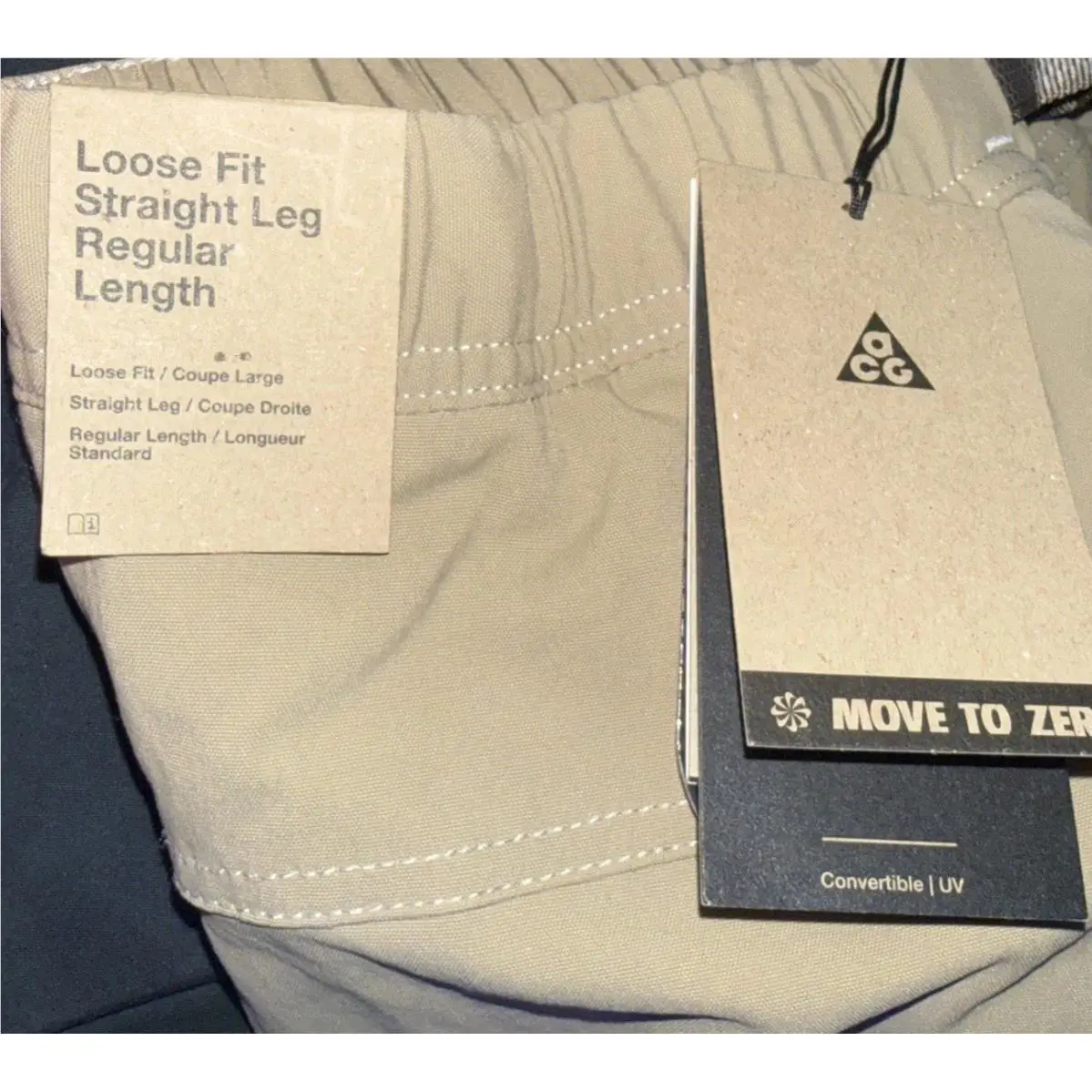 Nike clothing - Fn0428 - Fn0428 - Beige 3