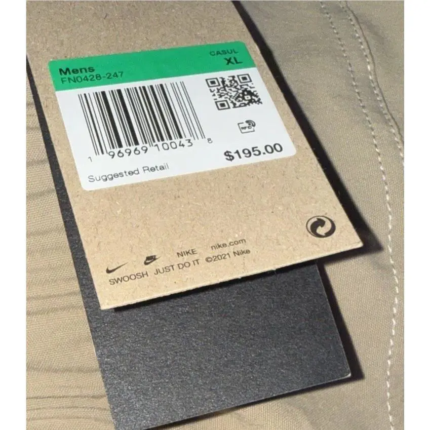 Nike clothing - Fn0428 - Fn0428 - Beige 5