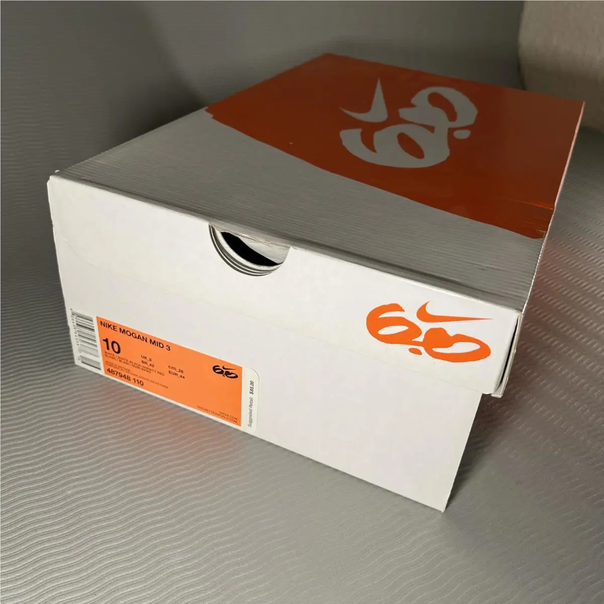 Nike shoes - Nike Mogan - Mogan - 487948-110 - White 6