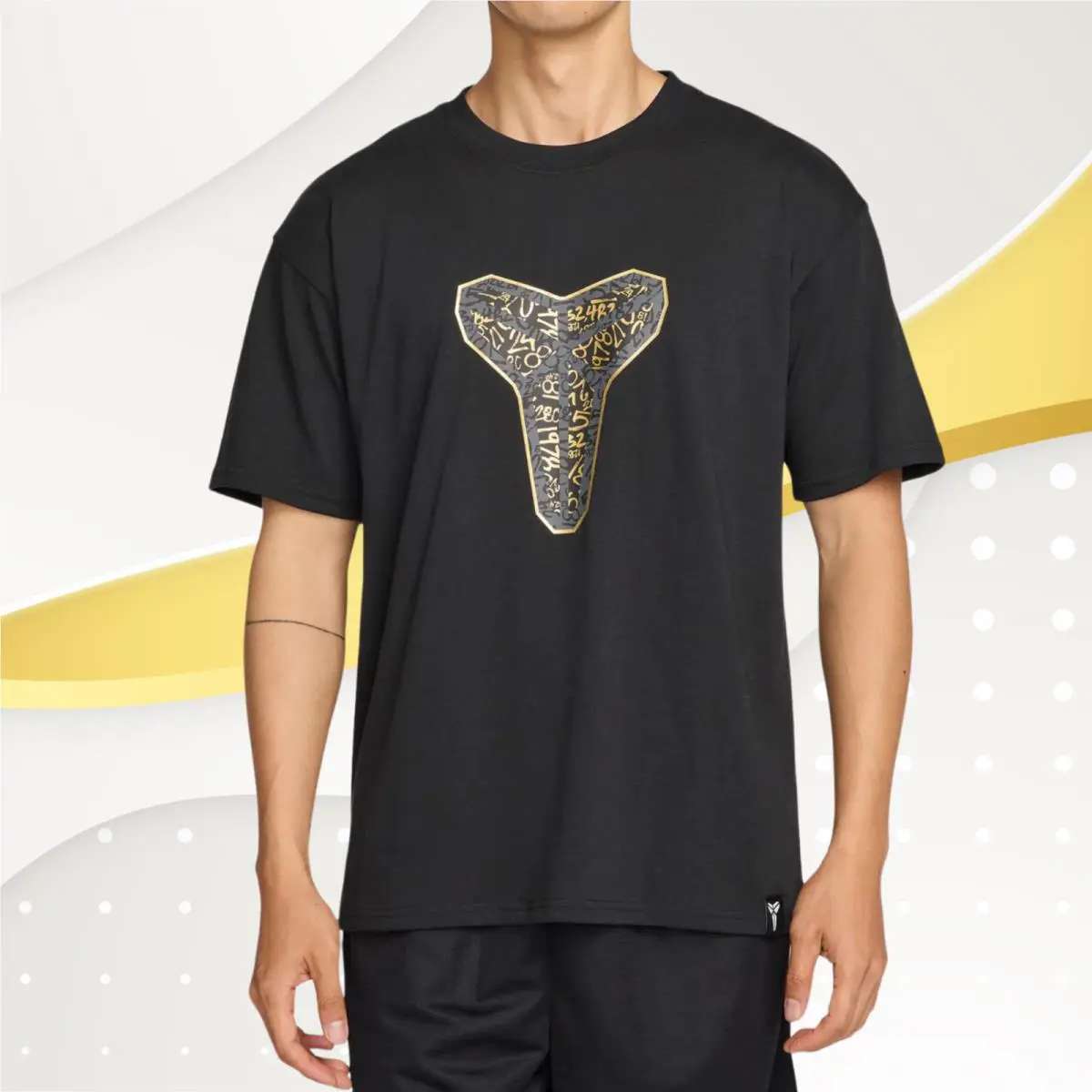 Kobe Mamba Day Shirt Nike Dri-fit Max 90 T-shirt IH2428-010 Men`s Size Large