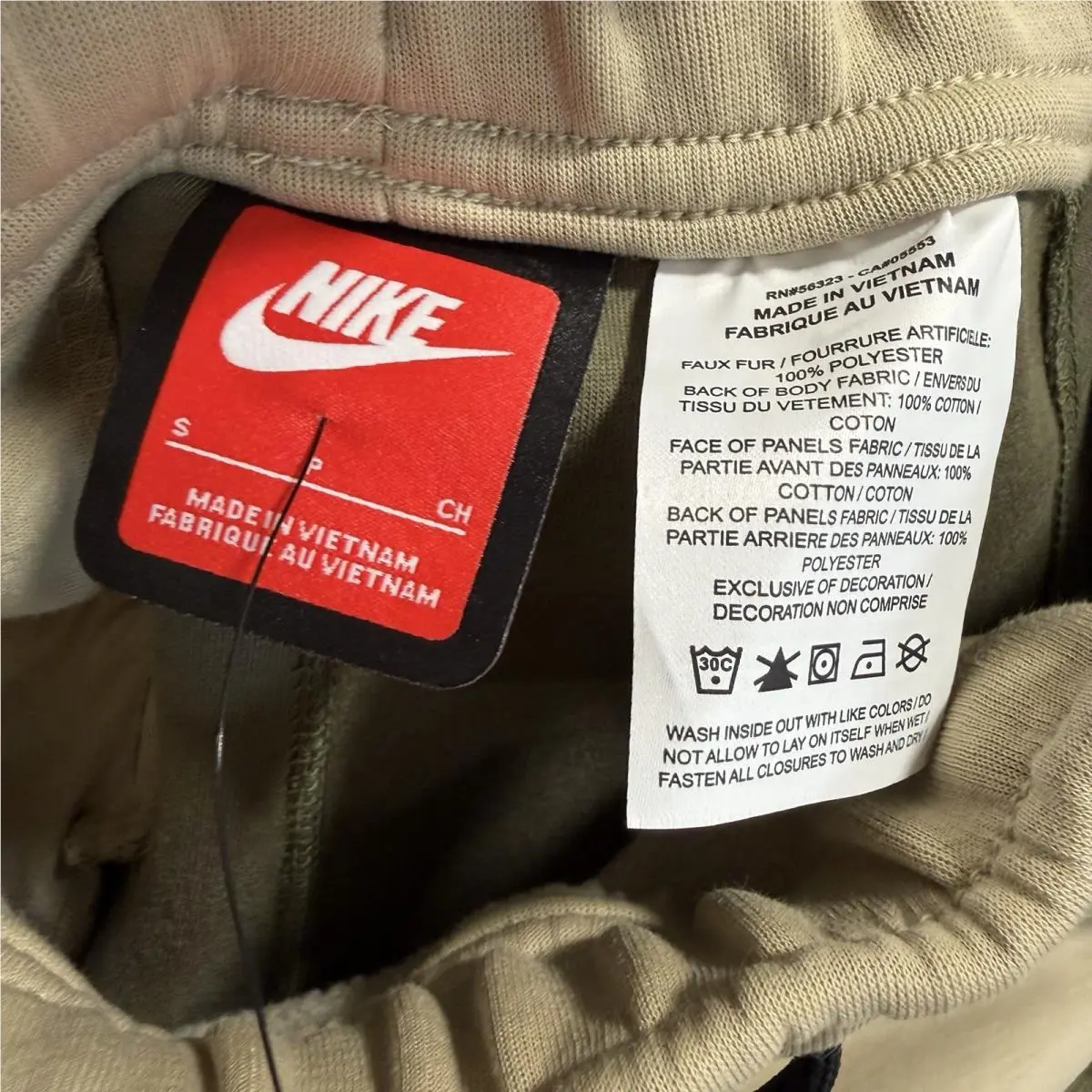 Nike clothing - IB3365 - IB3365 - Beige 3
