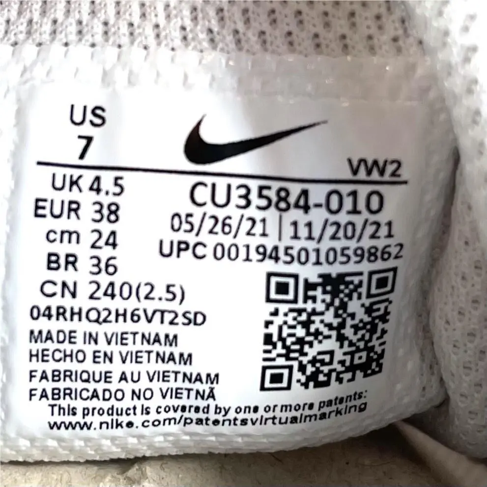 Nike shoes - Nike MC Trainer - Trainer - CU3584-010 - Multicolor 6