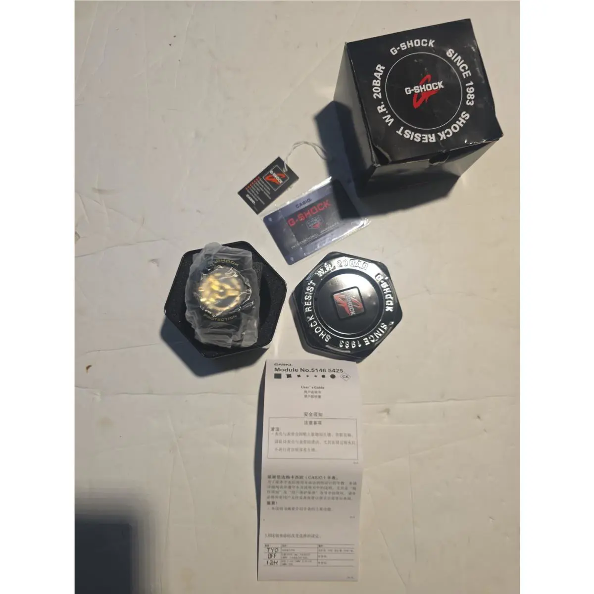 G-shock Resistant 5146 5425 Yellow/black by Casio