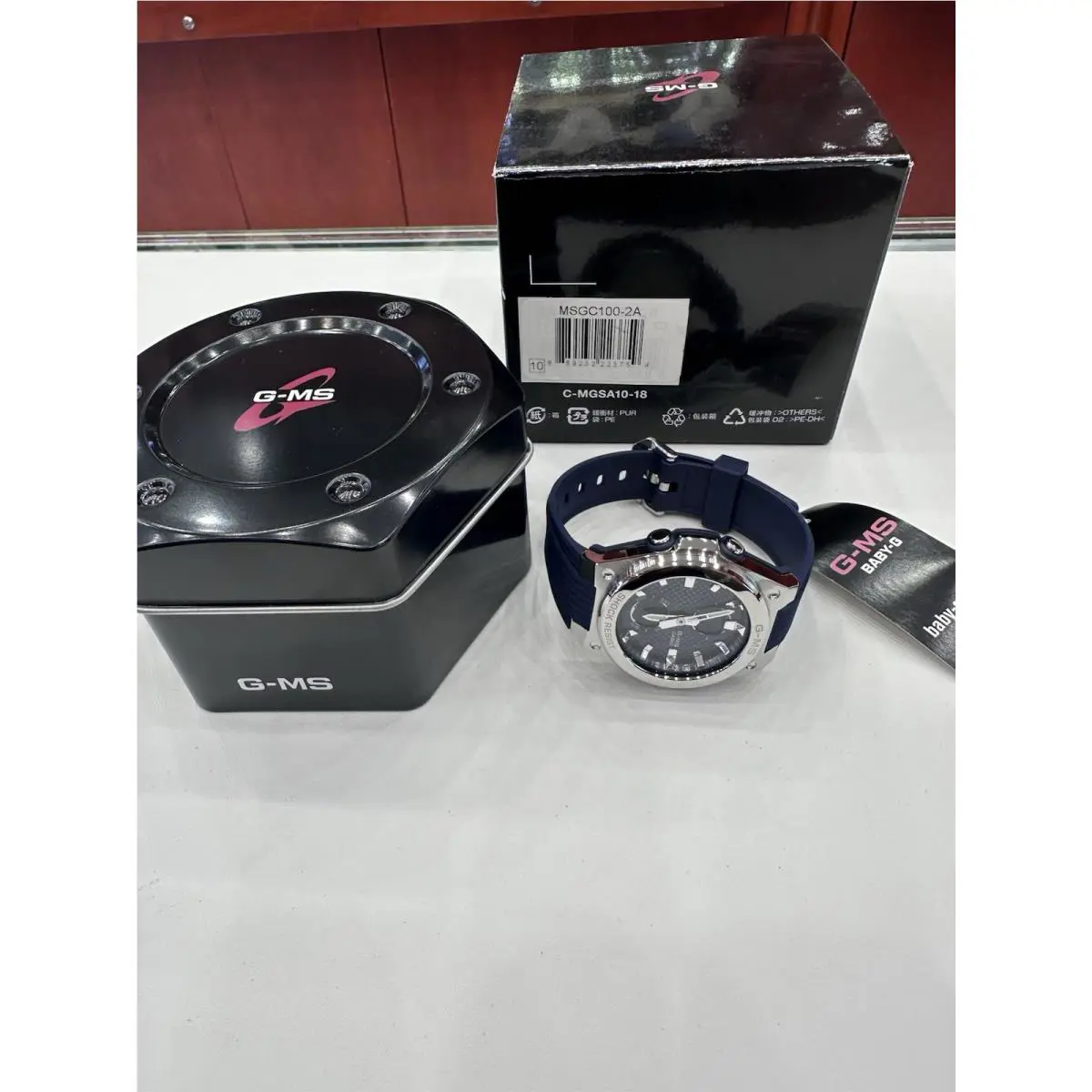 Casio Watch MSGC100-2A Dark Blue Strap and Dial Only - NO Papers