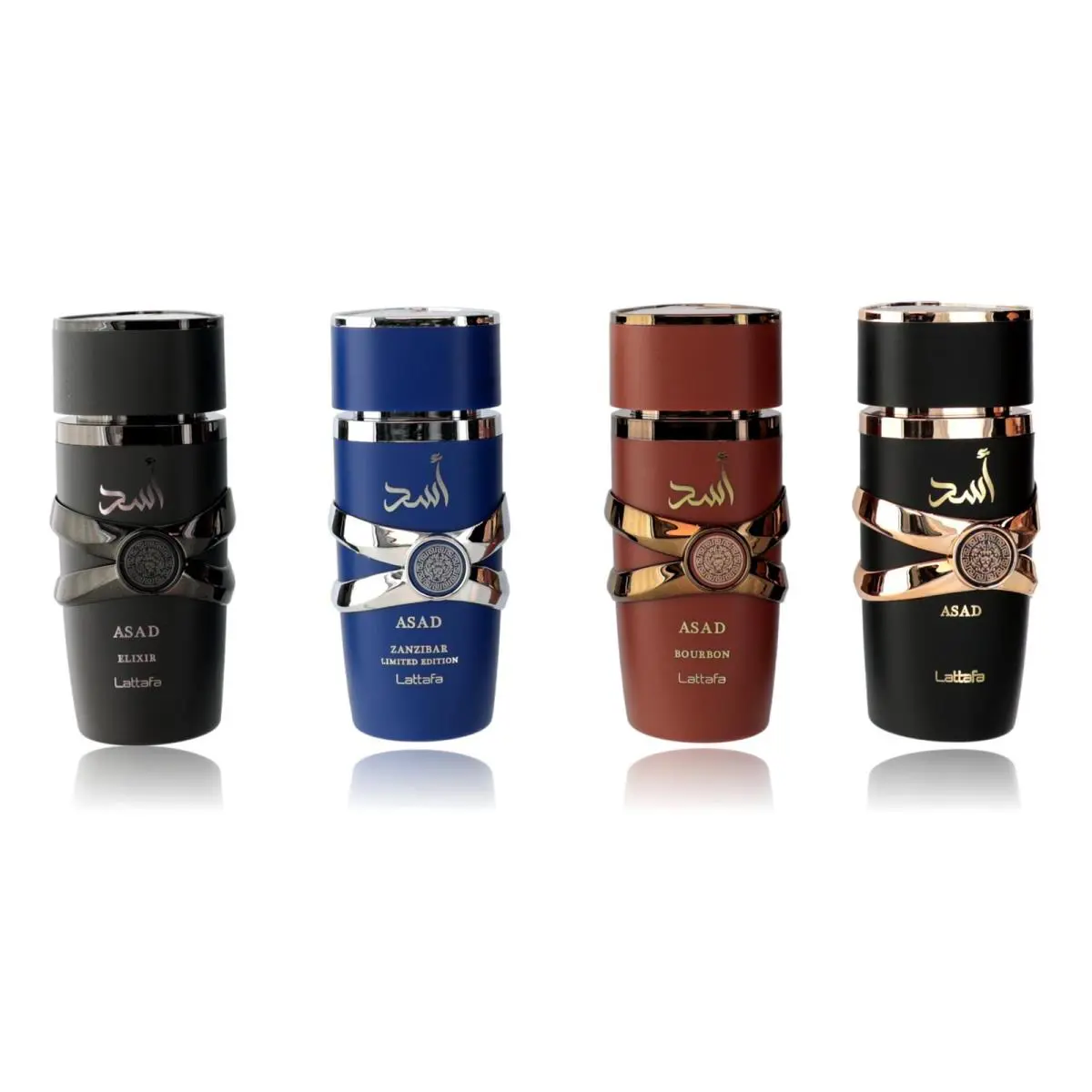 Asad Collection by Lattafa 4 Piece Gift Set For Men
