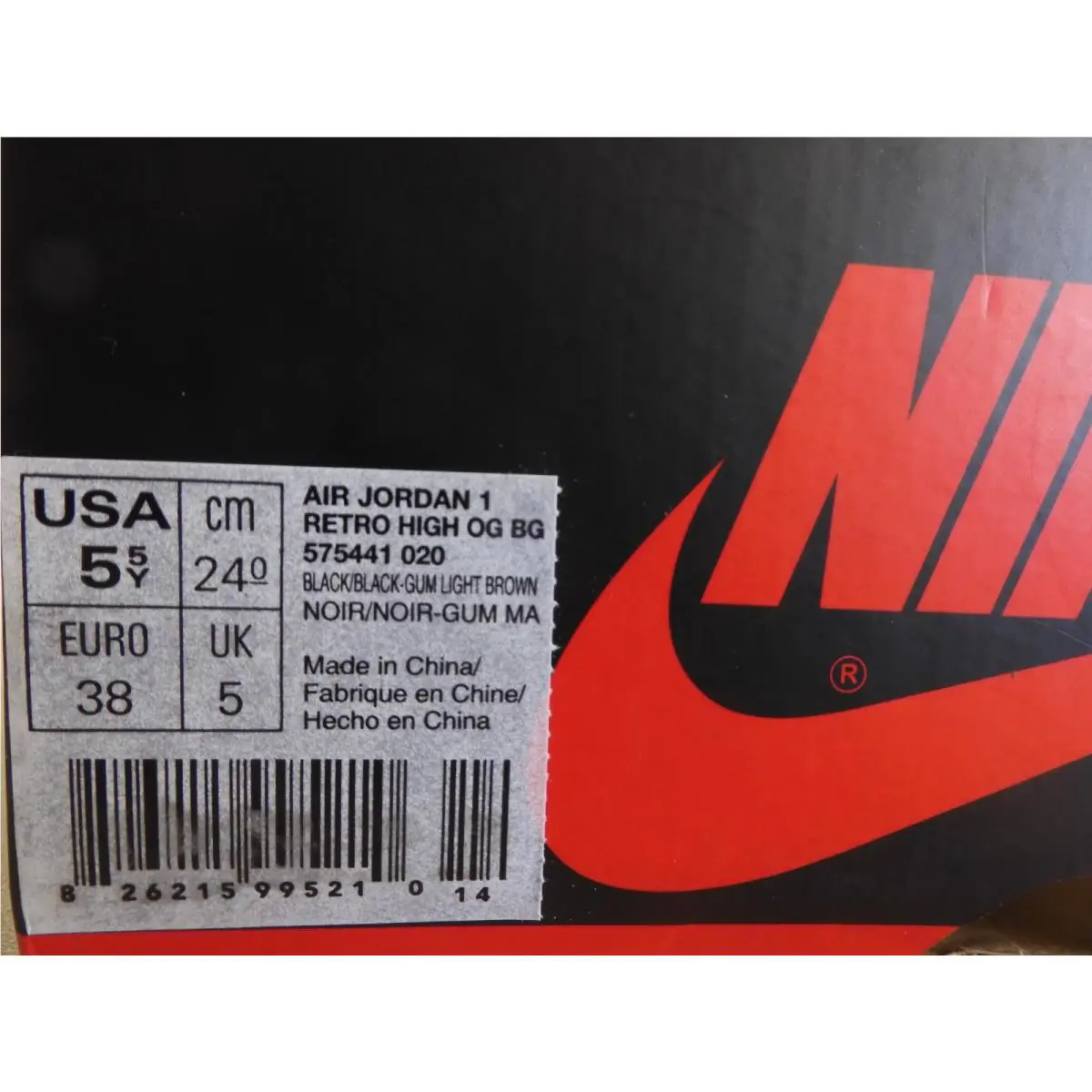 Nike shoes - Air Jordan 1 - Air - Black 30