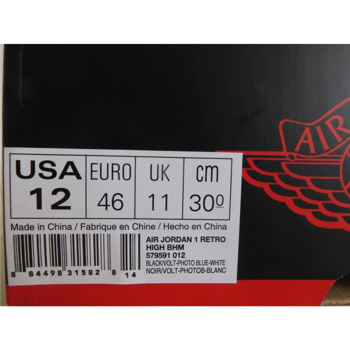 Nike shoes - Air Jordan 1 - Air - 579591-012 - Black 38