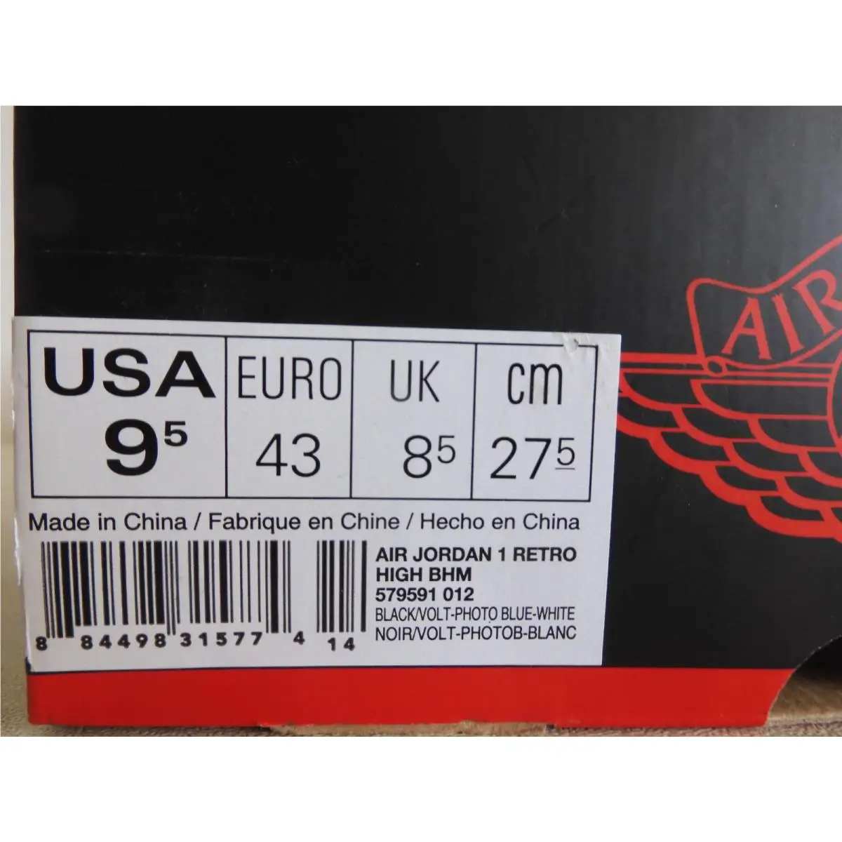Nike shoes - Air Jordan 1 - Air - 579591-012 - Black 14