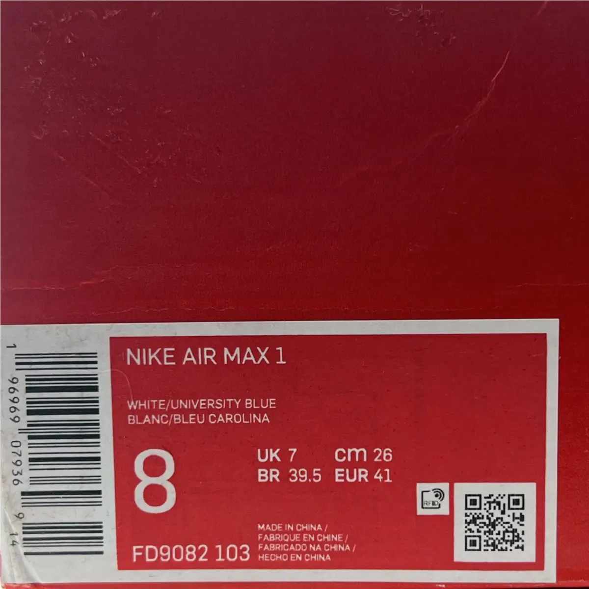 Nike shoes - Nike Air Max 1 - Air Max - FD9082-103 - White 5
