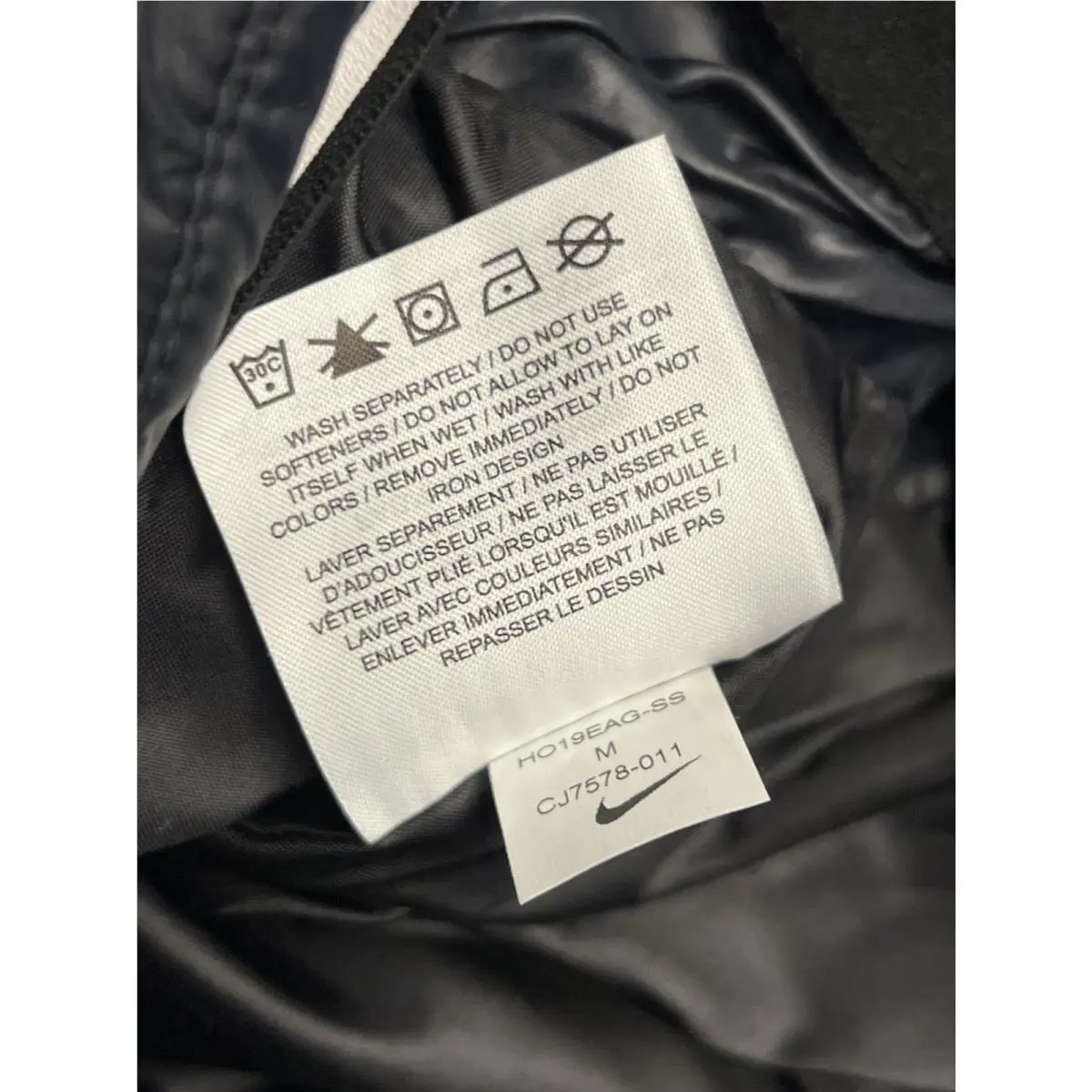 Nike clothing - Black 1