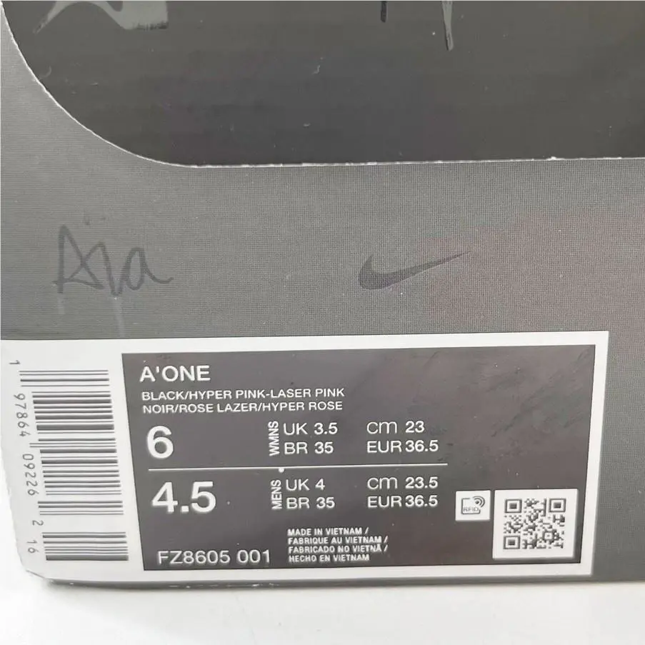 Nike shoes - Pink 1