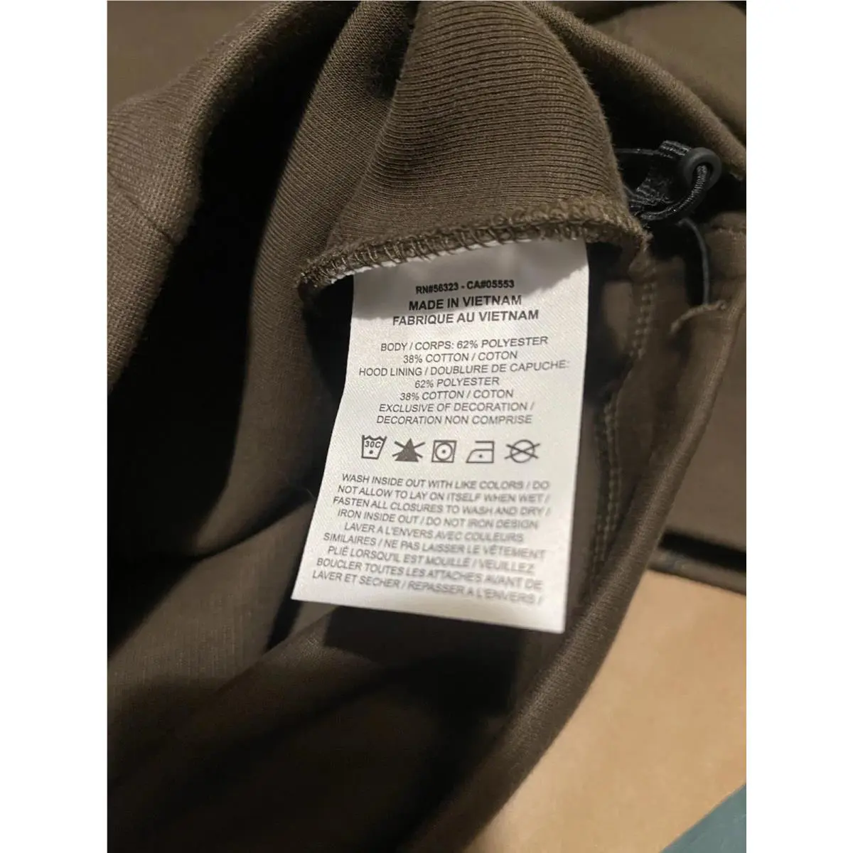 Nike clothing - Brown (UPC: 0198488912974) 9