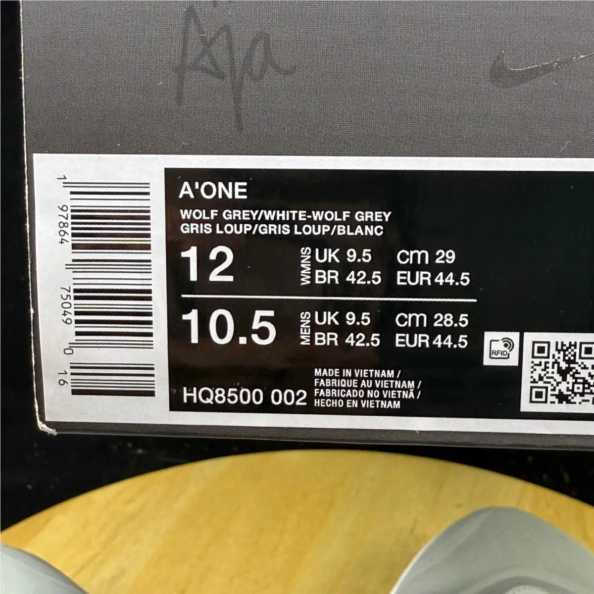 Nike shoes - Gray 8