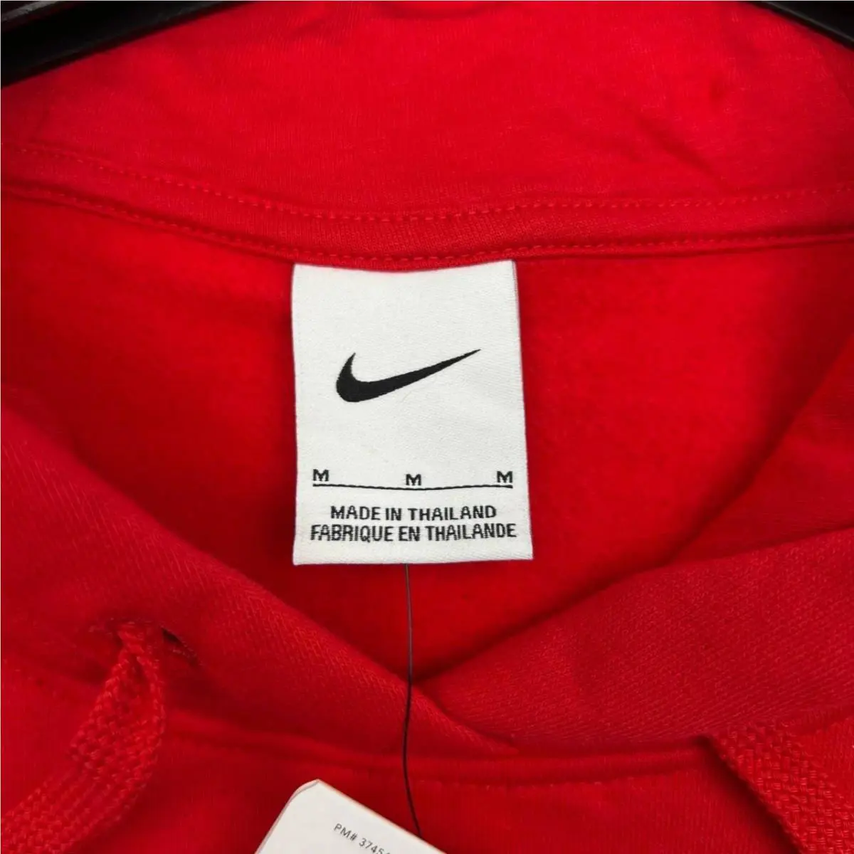 Nike clothing - Red 1