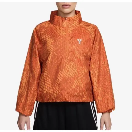 Nike Kobe Bryant Lightweight Woven Jacket IB2719-819 Women’s Medium