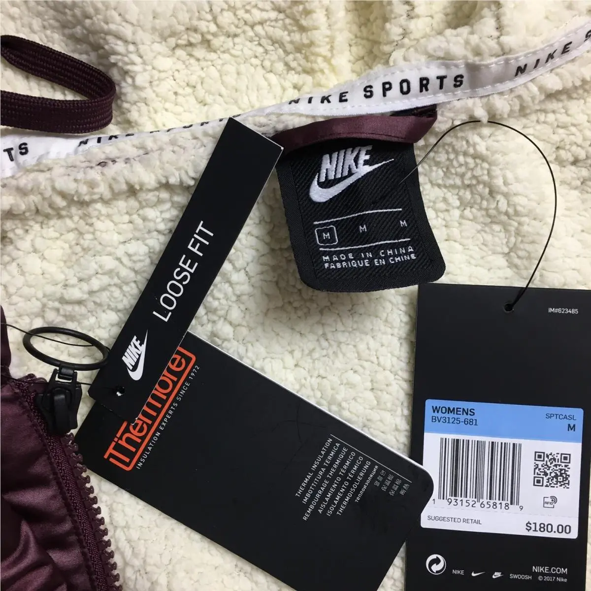 Nike clothing - Maroon 4