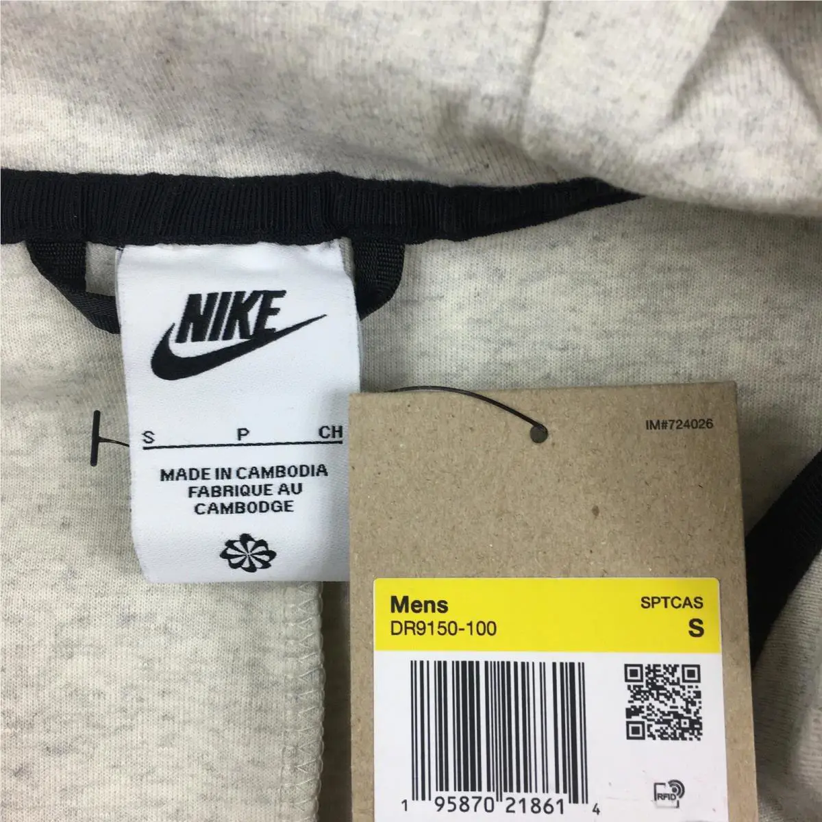 Nike clothing - DR9150-100 - DR9150100 - Beige 7