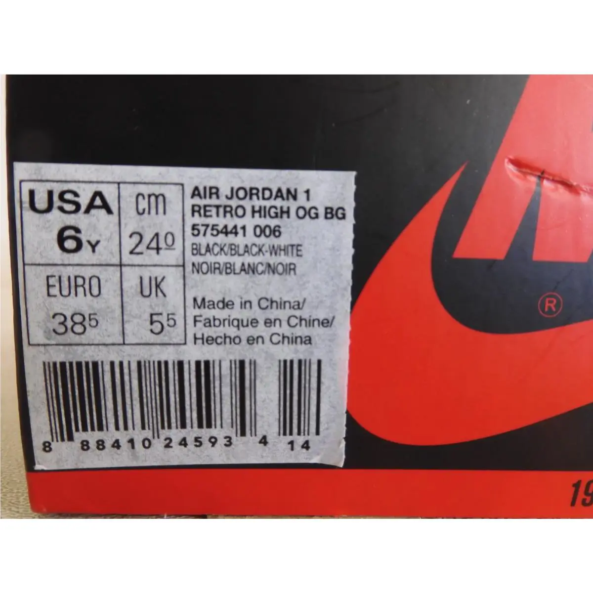 Nike shoes - Air Jordan 1 - Air - Black (UPC: 888410245934) 7