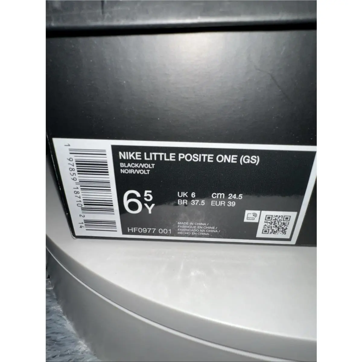 Nike shoes - Nike Little Posite - Little Posite - Black 11