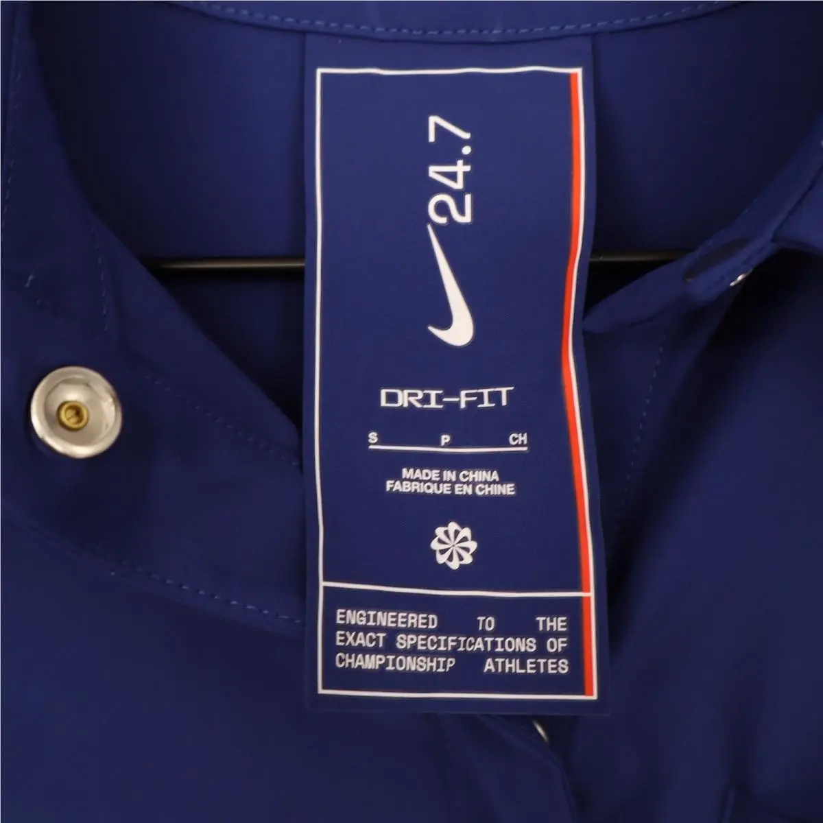Nike clothing - Nike Dri-Fit - Blue 1