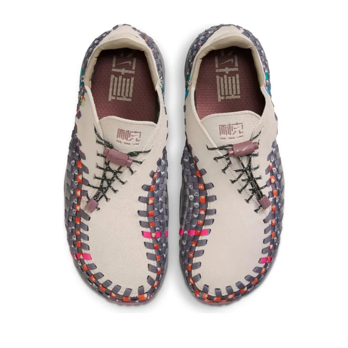 Nike shoes - Nike Air Footscape Woven - Air Footscape Woven - HF0351-120 - Multicolor 2
