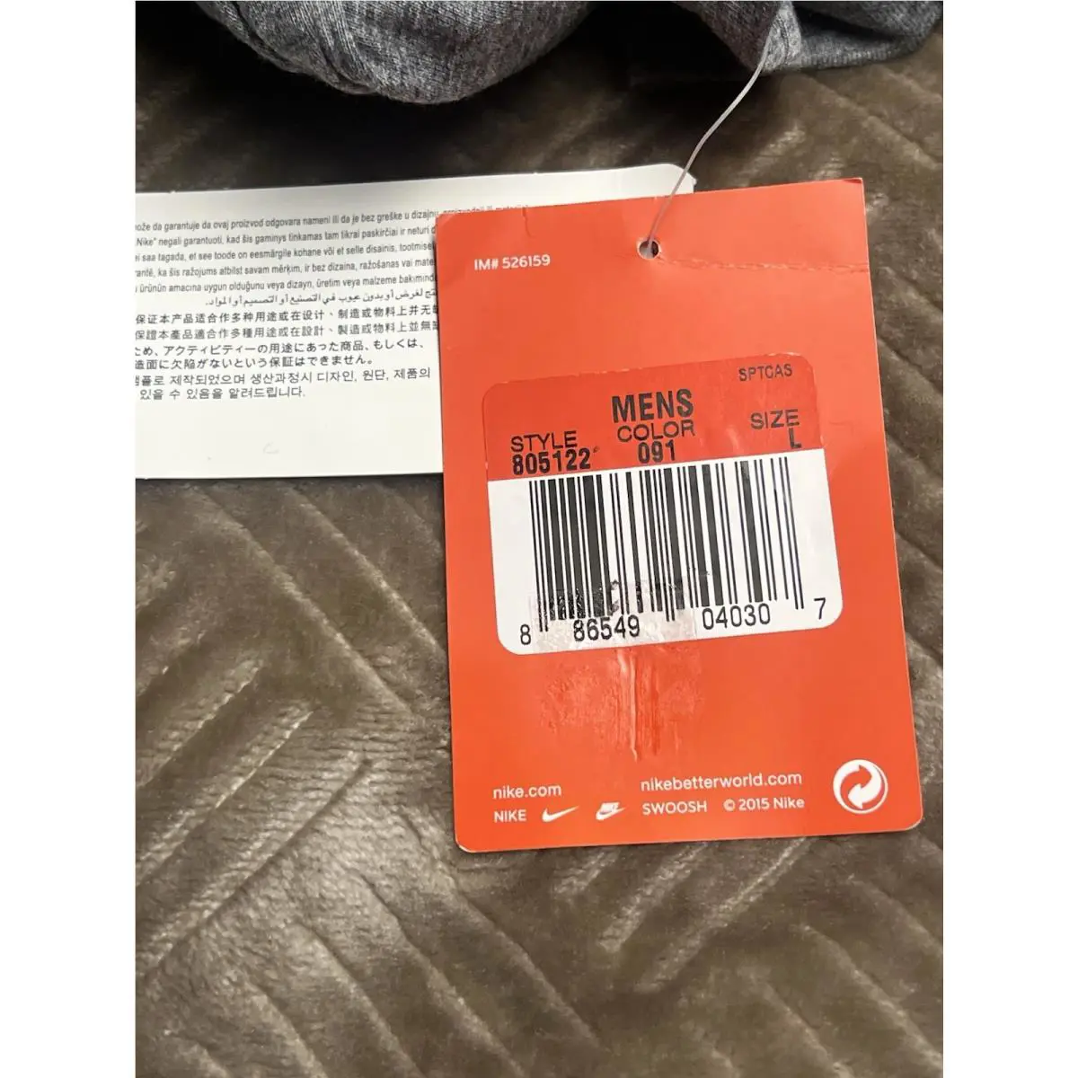 Nike clothing - Nike Tech Hidden 2016 - Tech Hidden - Gray 0