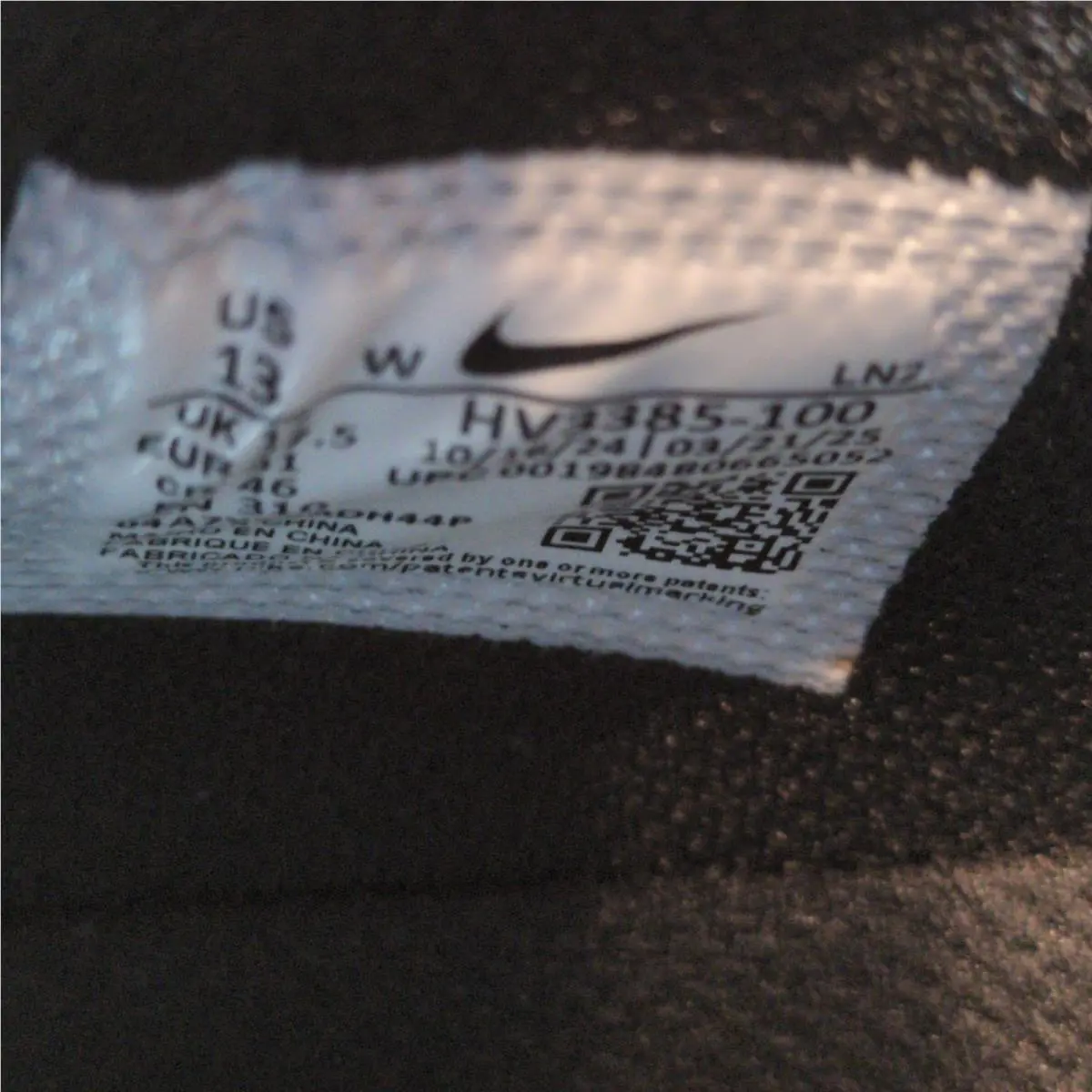 Nike shoes - White 5