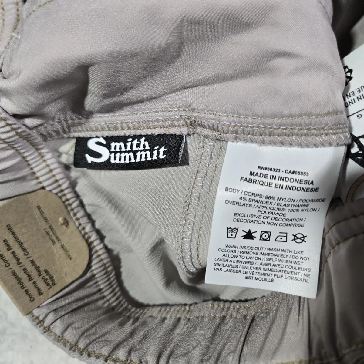 Nike clothing - Nike - Beige 4