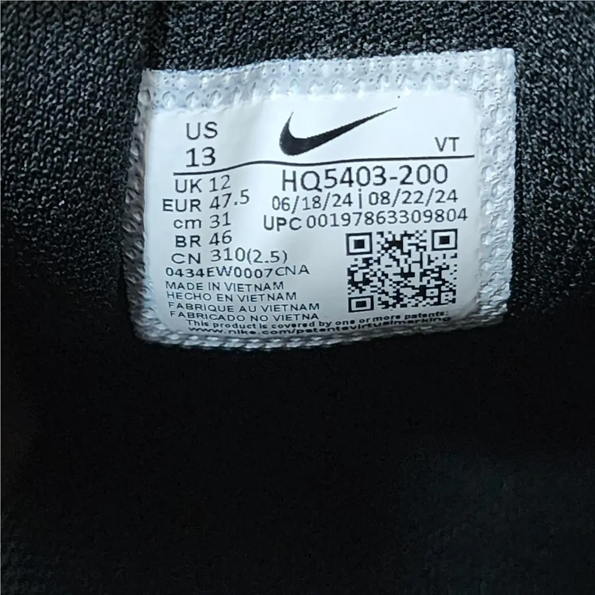 Nike shoes - Nike Air Pegasus - Air Pegasus - HQ5403-200 - Brown 20