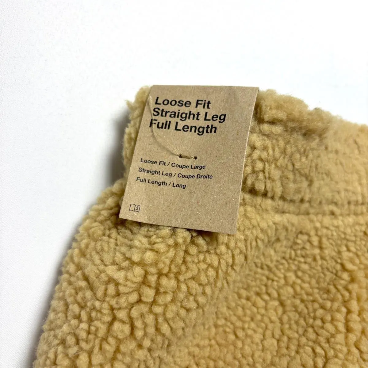Nike clothing - Tan (UPC: 198486816588) 6