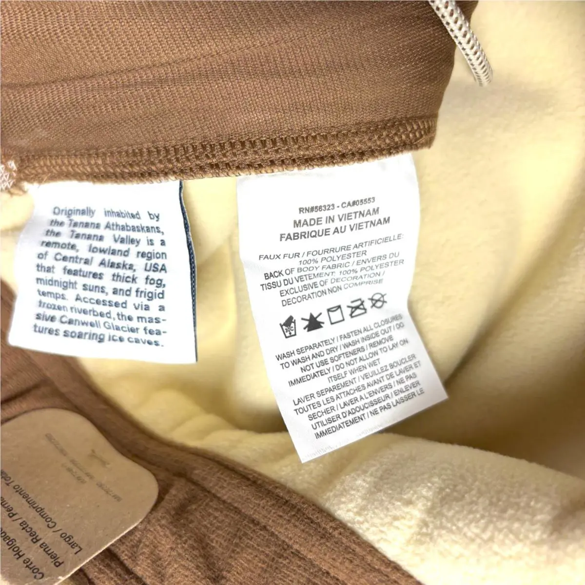 Nike clothing - Tan (UPC: 198486816588) 3