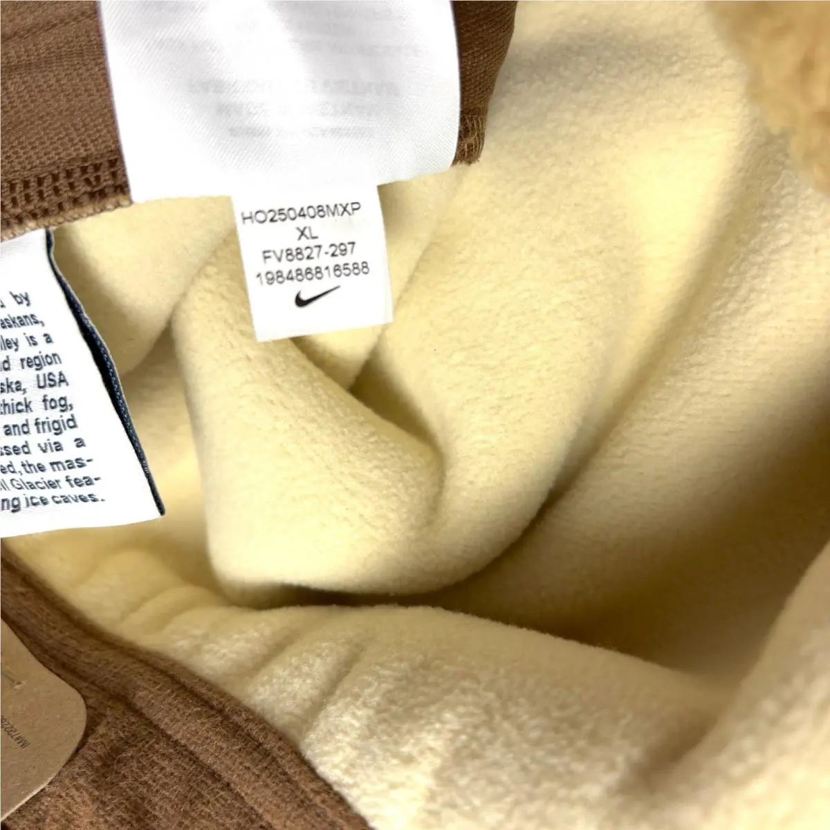 Nike clothing - Tan (UPC: 198486816588) 4