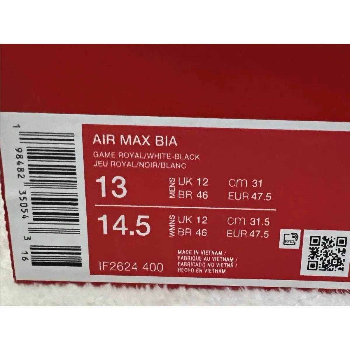 Nike shoes - Blue (UPC: 198482350543) 10