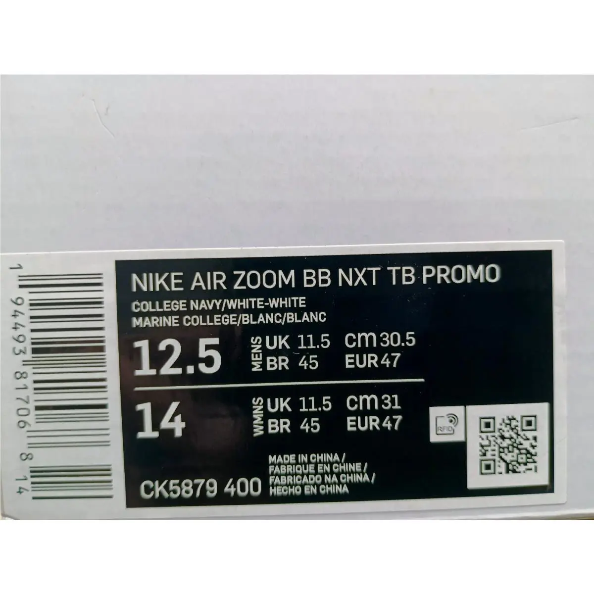 Nike shoes - Nike Air - Air - CK5879-400 - Blue (UPC: 194493817068) 4