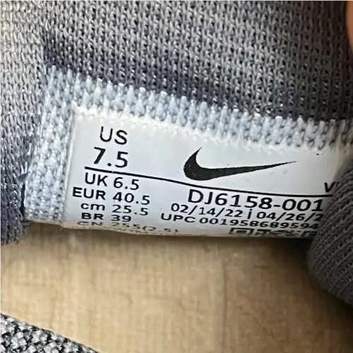 Nike shoes - Nike React Pegasus Trail 4 - DJ6158-001 - Black 7