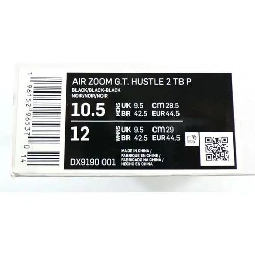 Nike shoes - Black 4