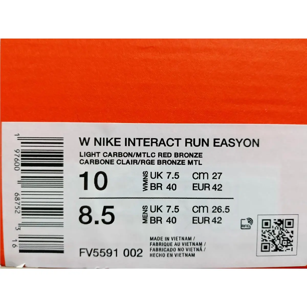 Nike shoes - FV5591002 - FV5591-002 - Gray (UPC: 197600687523) 4