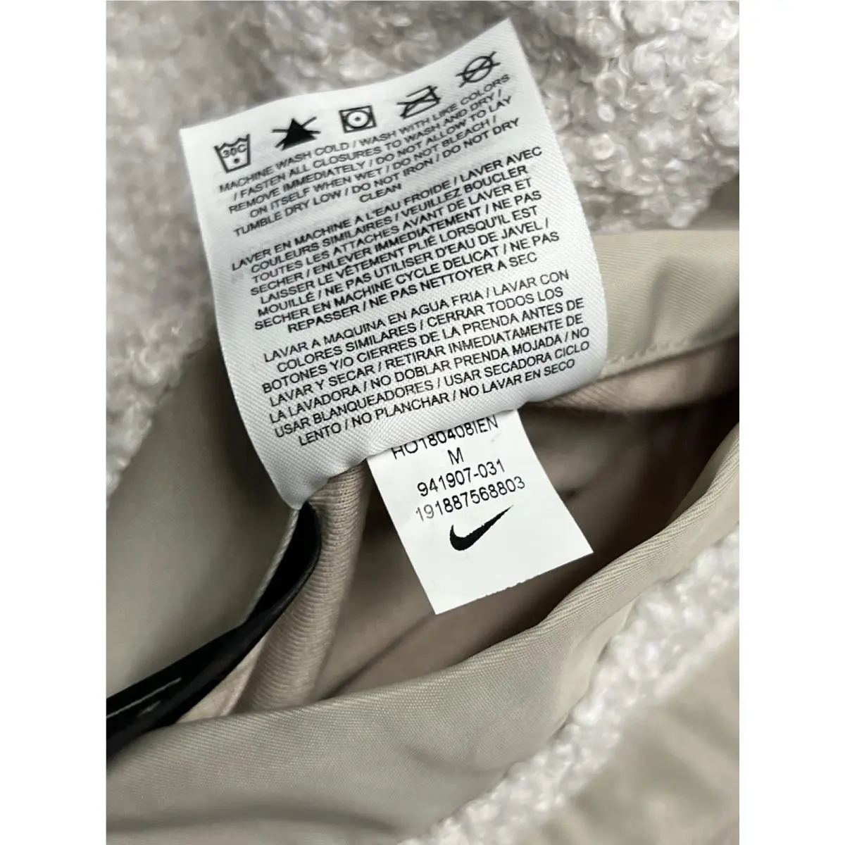 Nike clothing - 941907031 - 941907031 - Ivory 10