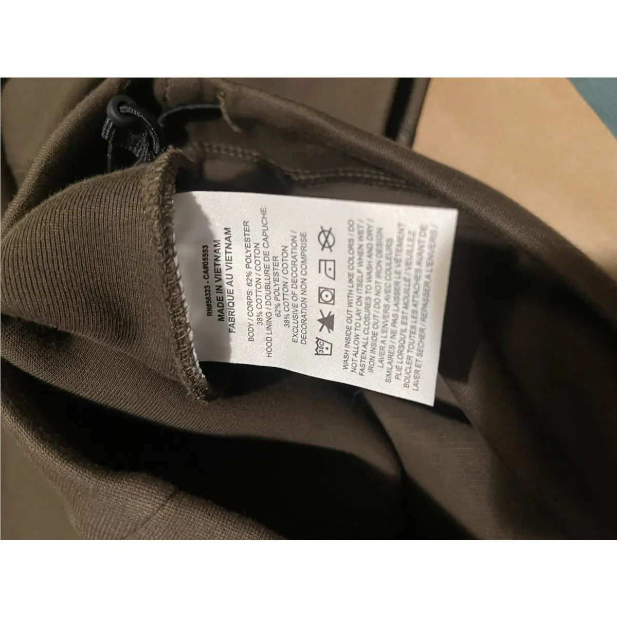 Nike clothing - Brown (UPC: 0198488948966) 10