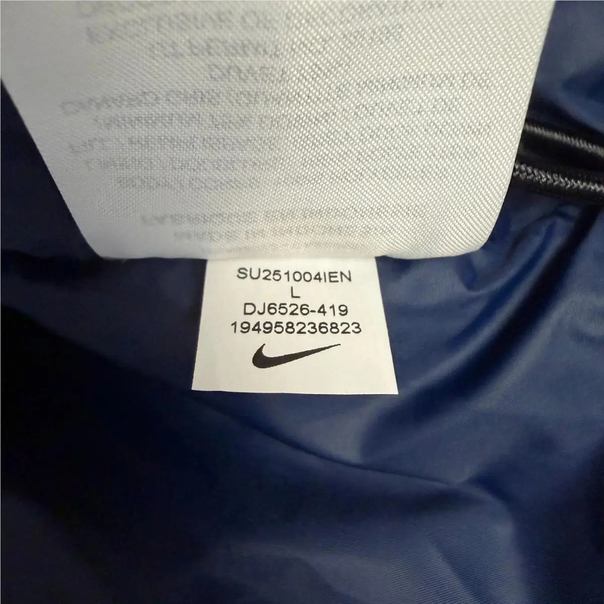 Nike clothing - Nike 550 - DJ6526-419 - Blue 4