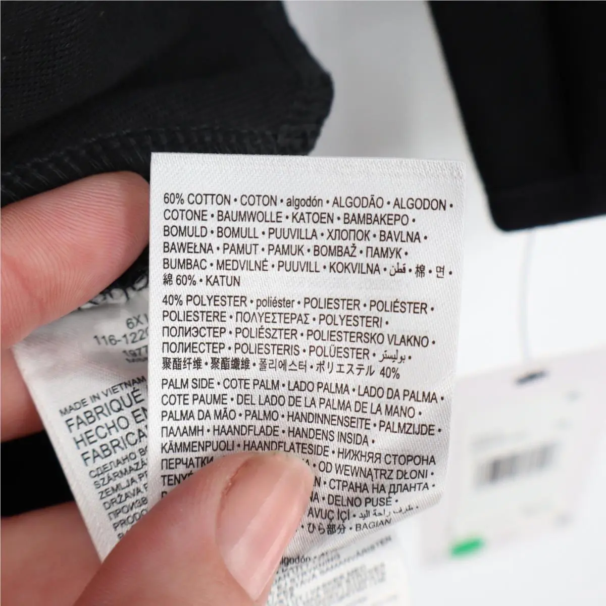 Nike clothing - Black 3