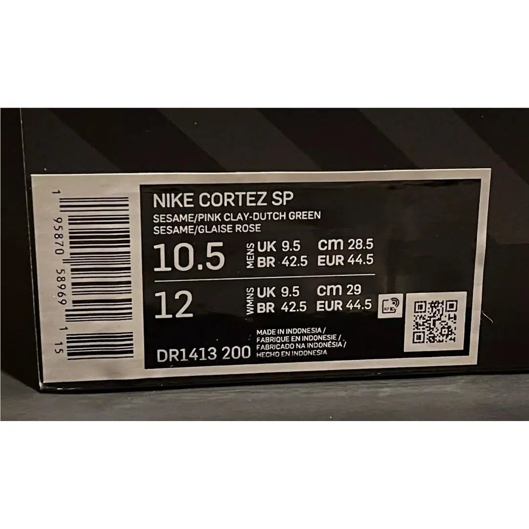 Nike shoes - Nike Cortez - Cortez - DR1413 - Brown (UPC: 0195870589660) 5