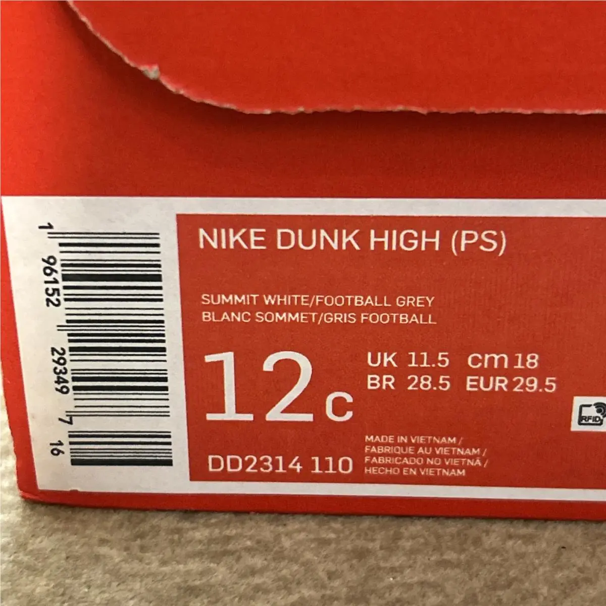 Nike shoes - Nike Dunk - Dunk - Purple (UPC: 0196152293497) 11