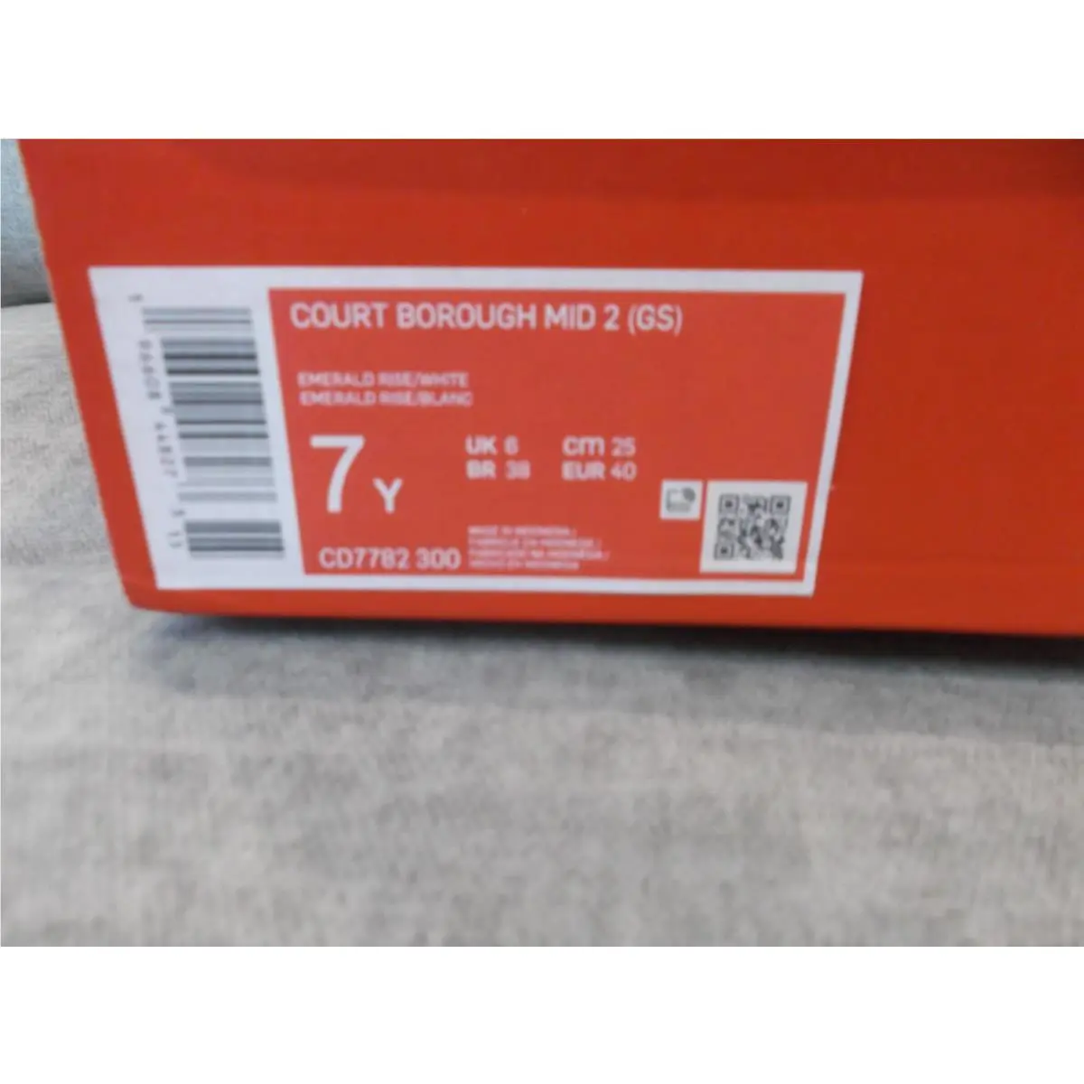 Nike shoes - Nike Court Borough Mid 2 CD7782-300 - CD7782-300 - Green (UPC: 196608448273) 0