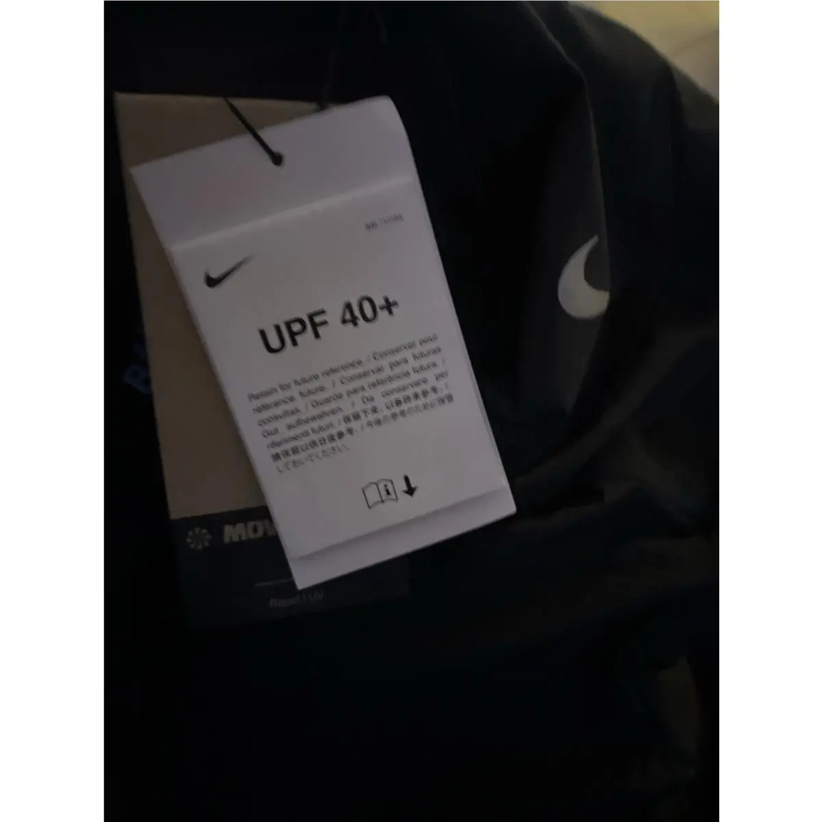 Nike clothing - Nike Repel Chicago Marathon - Repel Chicago Marathon - HQ4267010 - Black (UPC: 0198485319066) 12