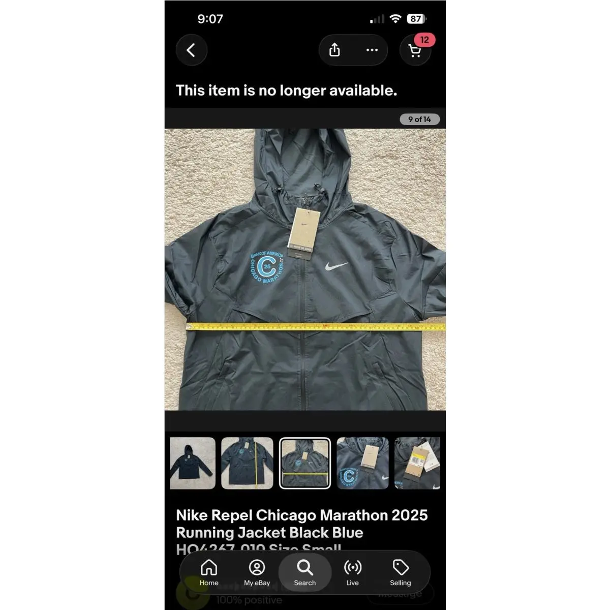 Nike clothing - Nike Repel Chicago Marathon - Repel Chicago Marathon - HQ4267010 - Black (UPC: 0198485319066) 7