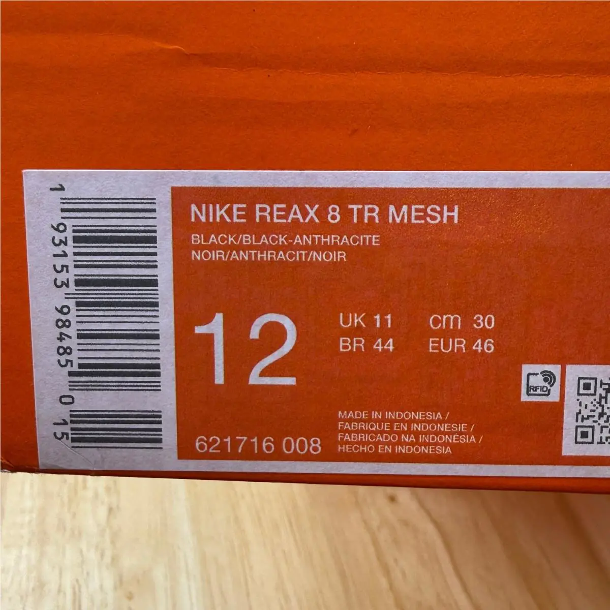 Nike shoes - Black 8